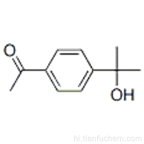 १- १- ४ ((२-हाइड्रॉक्सीप्रोपेन-२-वाईएल) फिनाइल] एथेनोन कैस ५४५४ ९ -72-३-3